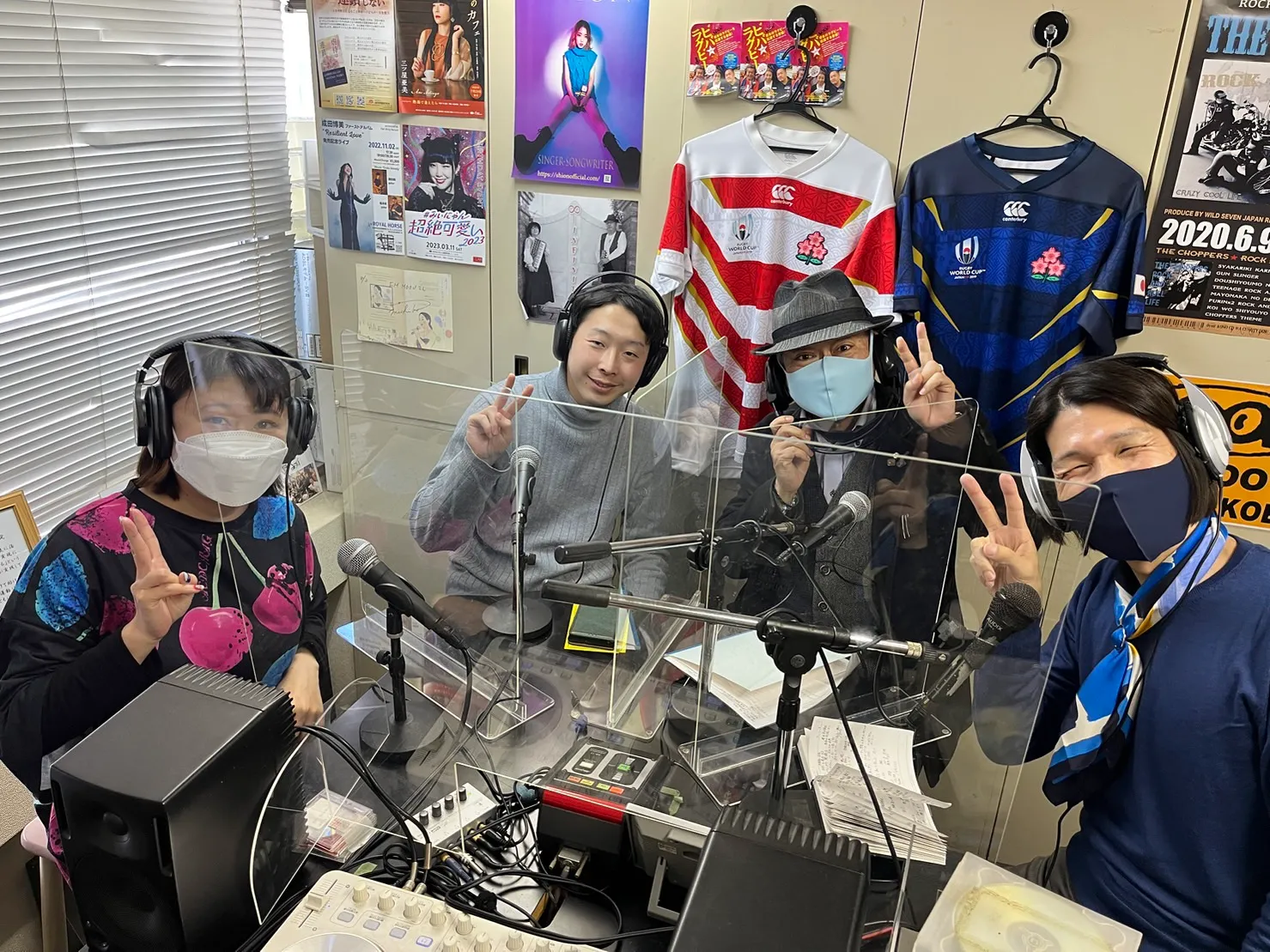 神戸コミュニティFM局 FM MOOVに出演しました
